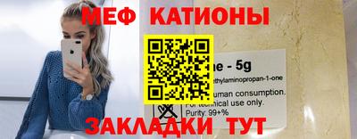 дмт Краснодар