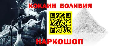 дмт Краснодар