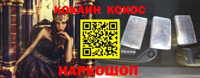 хмурый Кумертау