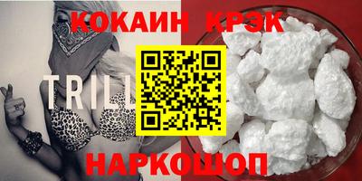 дмт Краснодар