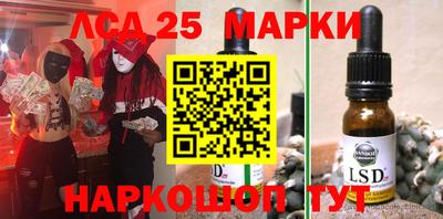 дживик Краснознаменск
