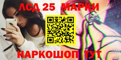 дмт Краснодар