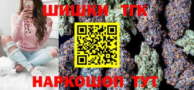 дмт Краснодар