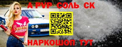 дмт Краснодар