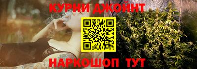 хмурый Кумертау