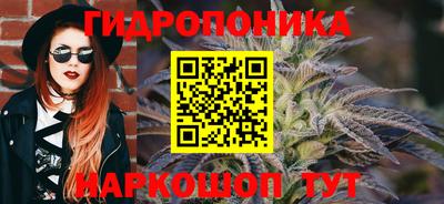 дживик Краснознаменск