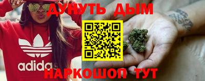 дживик Краснознаменск