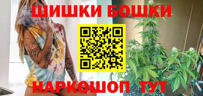 дживик Краснознаменск
