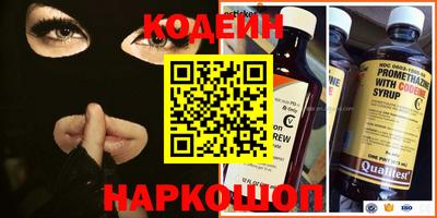 дмт Краснодар