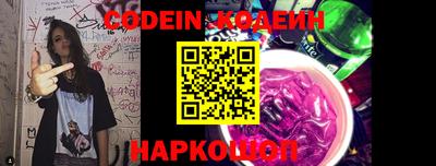 дмт Краснодар