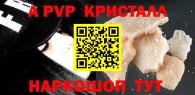 дмт Краснодар