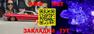 дживик Краснознаменск