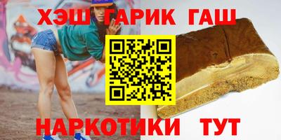 дживик Краснознаменск