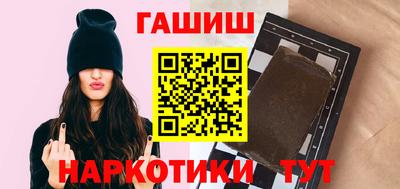 дживик Краснознаменск