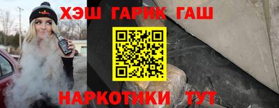 амф Кунгур