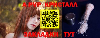 трава Кулебаки