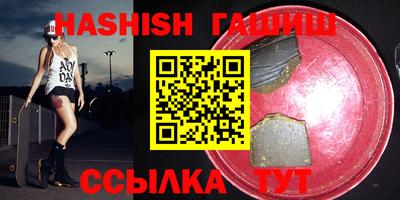 хмурый Кумертау