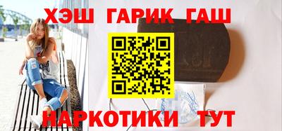 дмт Краснодар