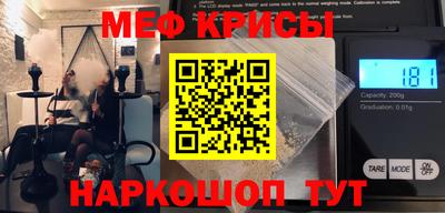 дмт Краснодар