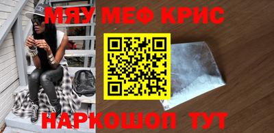 трава Кулебаки