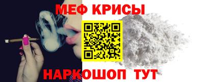 дмт Краснодар
